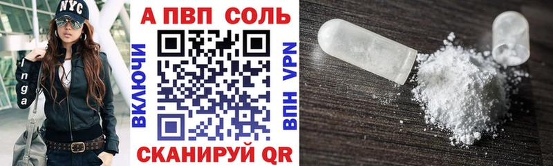 Купить закладку Бошки Шишки  МЕФ  Гашиш  Микунь