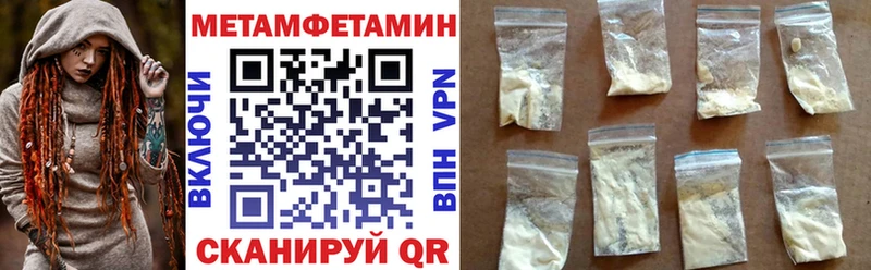 Купить  Микунь  АМФ 98% 