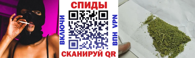 Купить закладки Микунь БУТИРАТ 1.4BDO