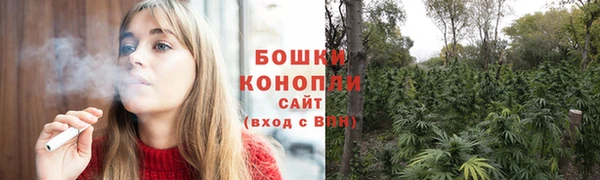 наркотики Богданович