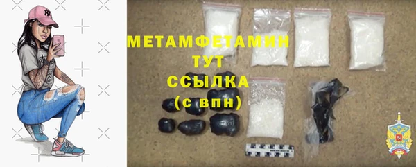 МДПВ Богородск