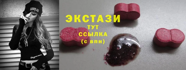 наркотики Богданович