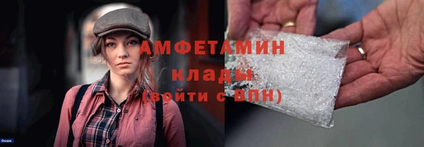 МДПВ Богородск