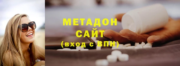 МДПВ Богородск