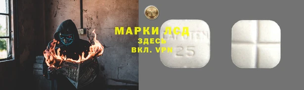 наркотики Богданович