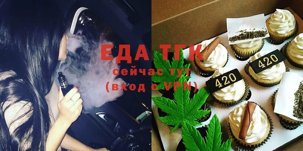 наркотики Богданович
