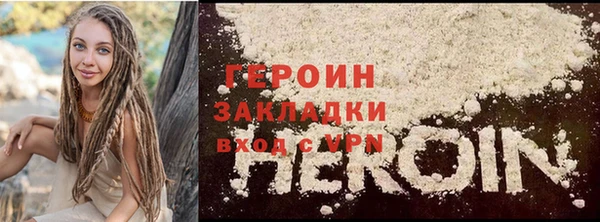 МДПВ Богородск