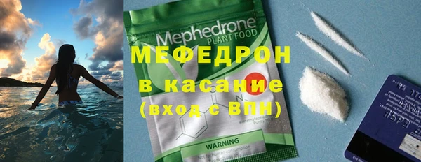наркотики Богданович