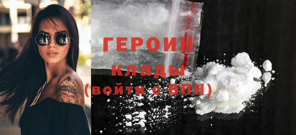МДПВ Богородск