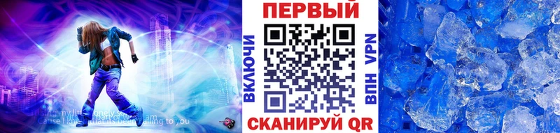 Купить где  Микунь  МЕТАМФЕТАМИН витя 